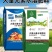 多科农大量元素平衡肥提苗壮棵全面营养利用率高水溶肥