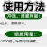 多科农大量元素平衡肥提苗壮棵全面营养利用率高水溶肥