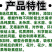 多科农大量元素平衡肥提苗壮棵全面营养利用率高水溶肥