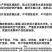 多科农大量元素平衡肥提苗壮棵全面营养利用率高水溶肥