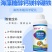 海藻糖醇钙镁锌硼铁智能全补，一步到位