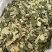 荷叶荷叶块今年新货颜色好