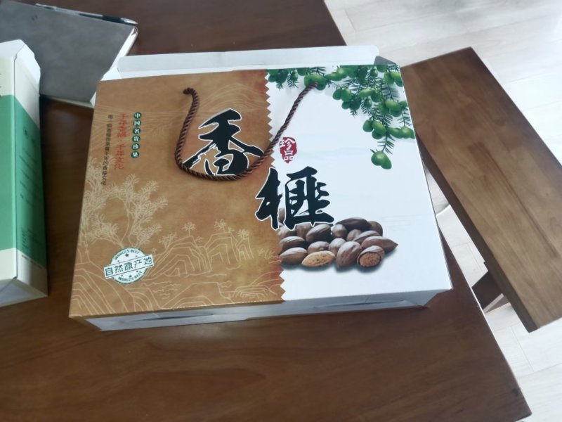 精品香榧榧子一手货源量大从优质量保证欢迎咨询下单