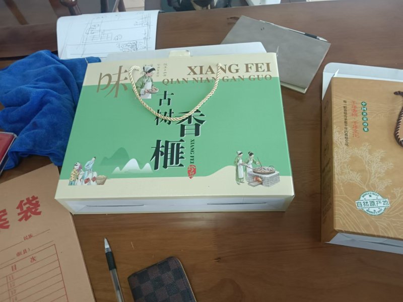 精品香榧榧子一手货源量大从优质量保证欢迎咨询下单