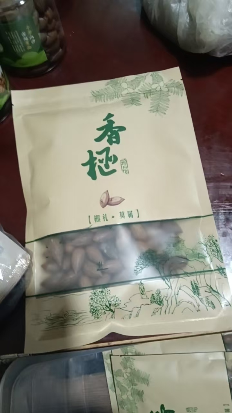 精品香榧榧子一手货源量大从优质量保证欢迎咨询下单