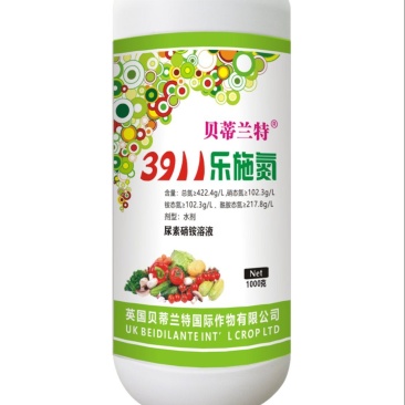 3911乐施氮聚合型，不烧叶，不烧根，不烧苗。直接吸收。