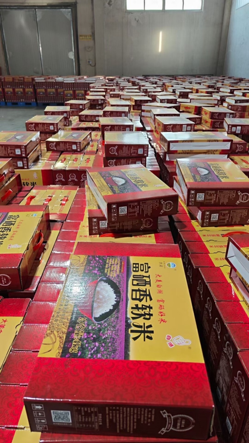 2024新米，品牌加持，国企担当，生态好米，团购🔥爆。