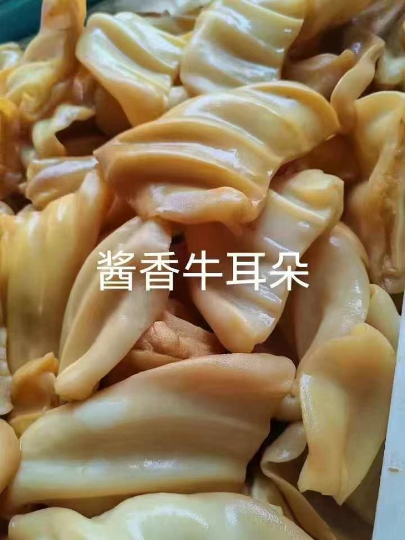 全熟香卤牛耳朵酒店餐饮卤菜店跑江湖全熟牛耳批发