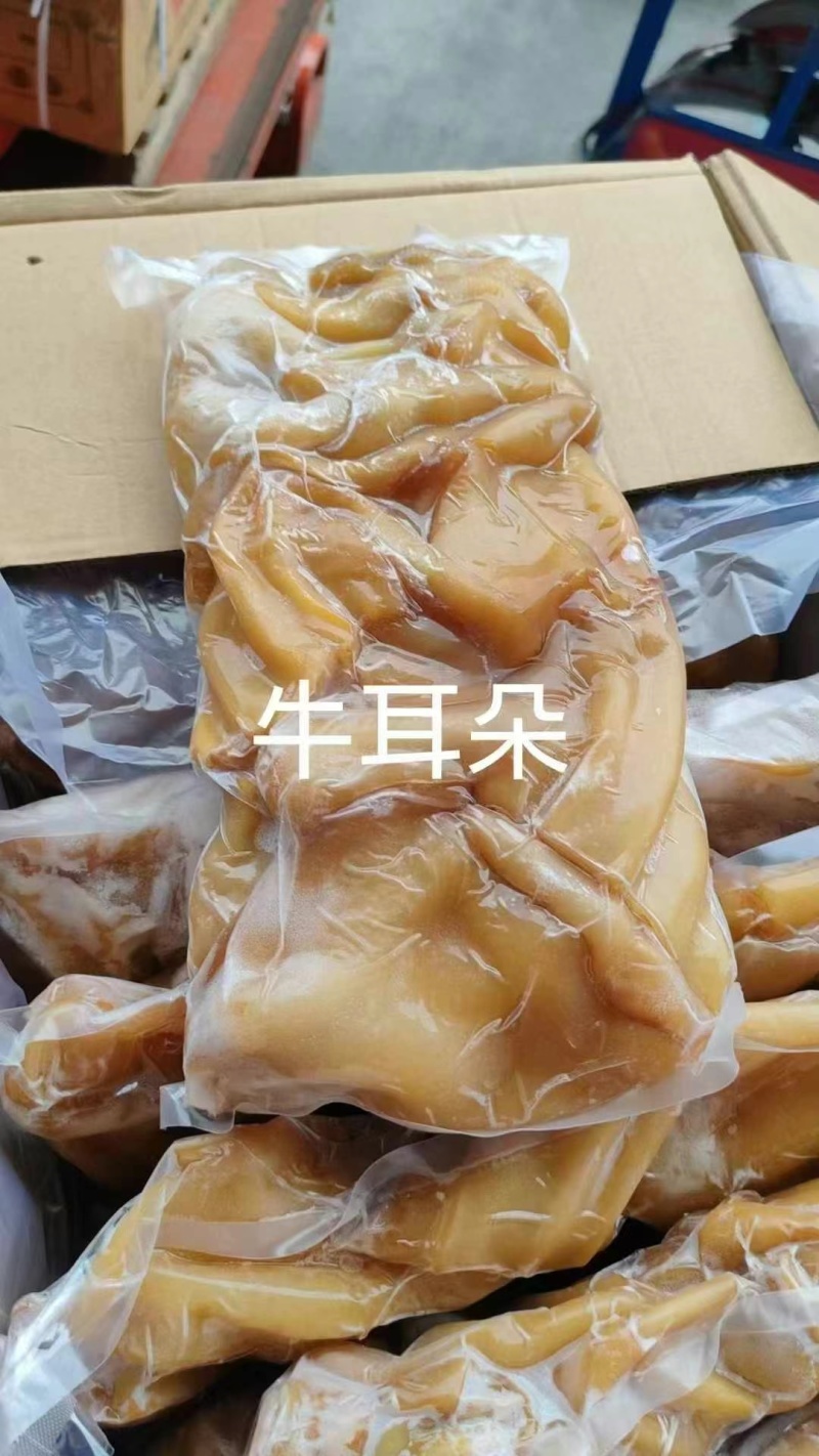 全熟香卤牛耳朵酒店餐饮卤菜店跑江湖全熟牛耳批发