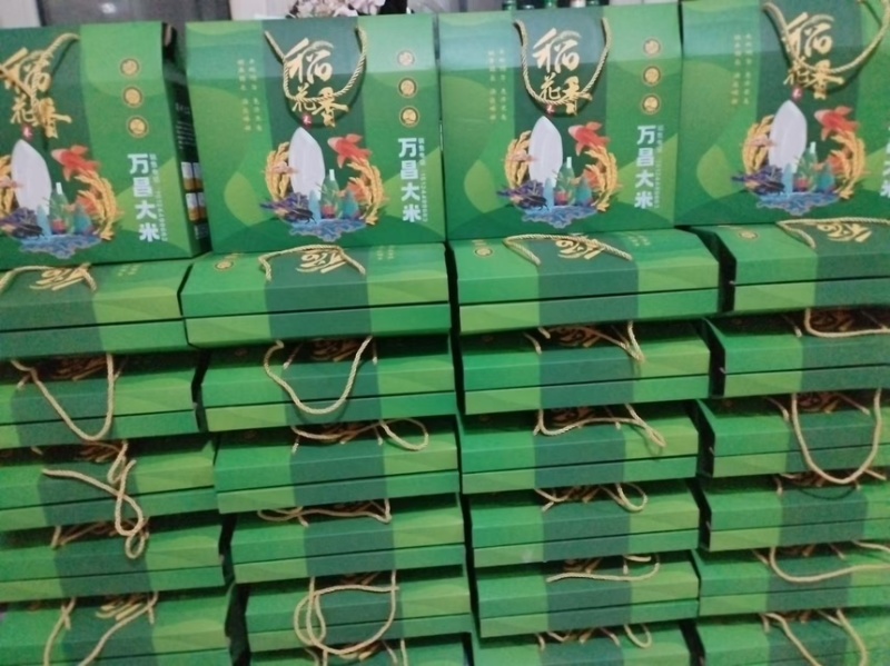 稻花香大米货源充足今年新米量大从优万昌大米