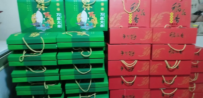 稻花香大米货源充足今年新米量大从优万昌大米
