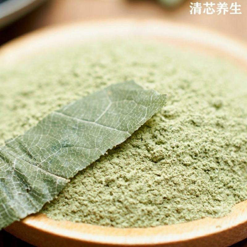 淫羊藿粉中药材野生现磨淫羊藿粉仙灵脾锁阳肉