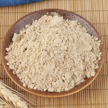 余甘子粉中药材油甘果纯粉***泡水畲甘子野生滇橄榄粉