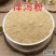 泽泻粉中药材正品泽泻粉现磨泽泻条炒泽泻粉泽泻超细粉青皮粉