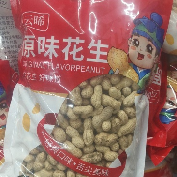 海花原味干炒花生2斤装