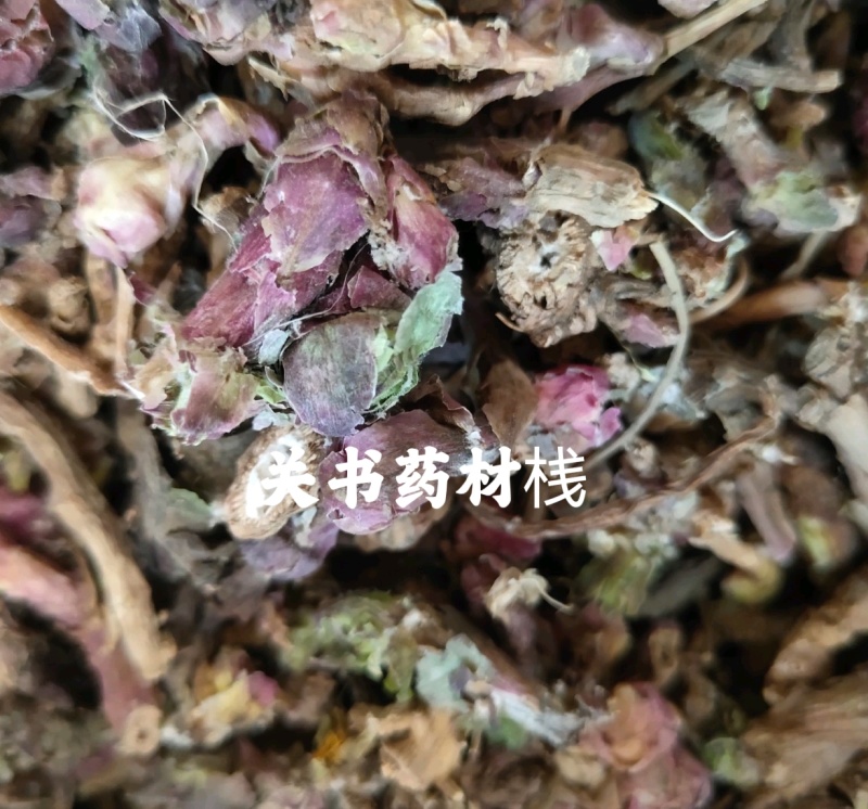 款冬花新货精选大花头颜色好1000g起批关书药业