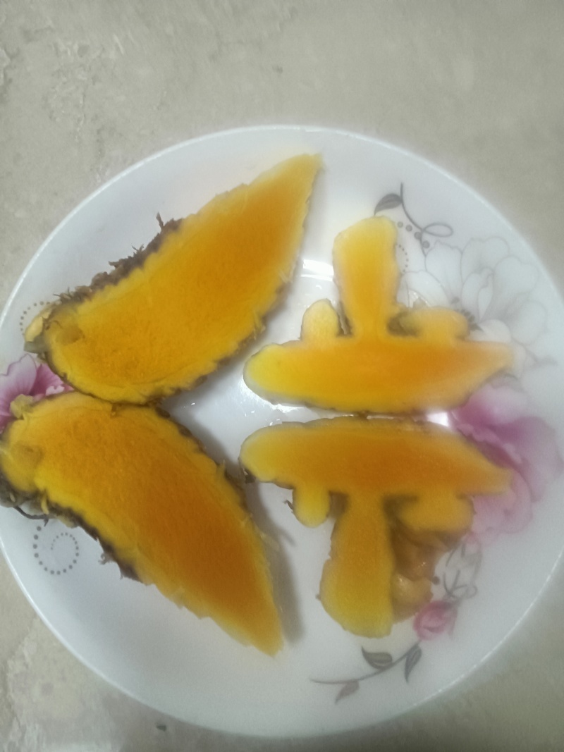 新鲜姜黄，药姜，小黄姜批零销售