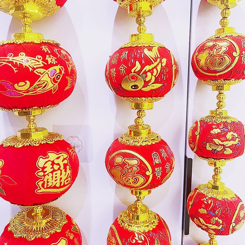 新年灯笼批发整串发财灯笼贺新年
