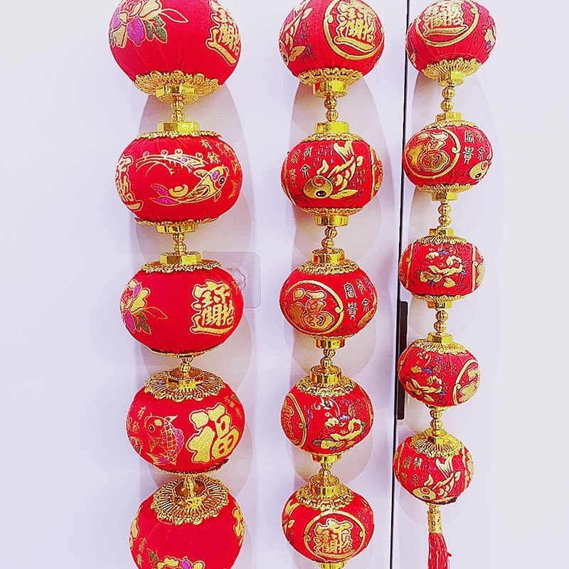 新年灯笼批发整串发财灯笼贺新年