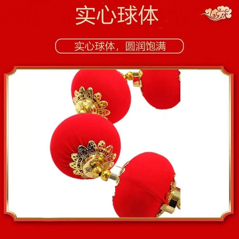 新年灯笼批发整串发财灯笼贺新年