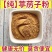 葶苈子粉葶力子亭力子葶苈籽磨粉店铺中药材粉