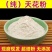 天花粉粉中药材现磨天花粉栝楼根粉瓜楼根粉无硫***天花粉