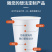 一次性纸杯批发定制