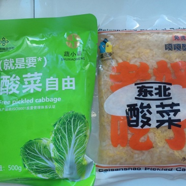 【泡菜】东北免洗酸菜