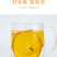 橙子干片新货