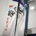 舟山带鱼今年鲜货欢迎广大新老客户考察