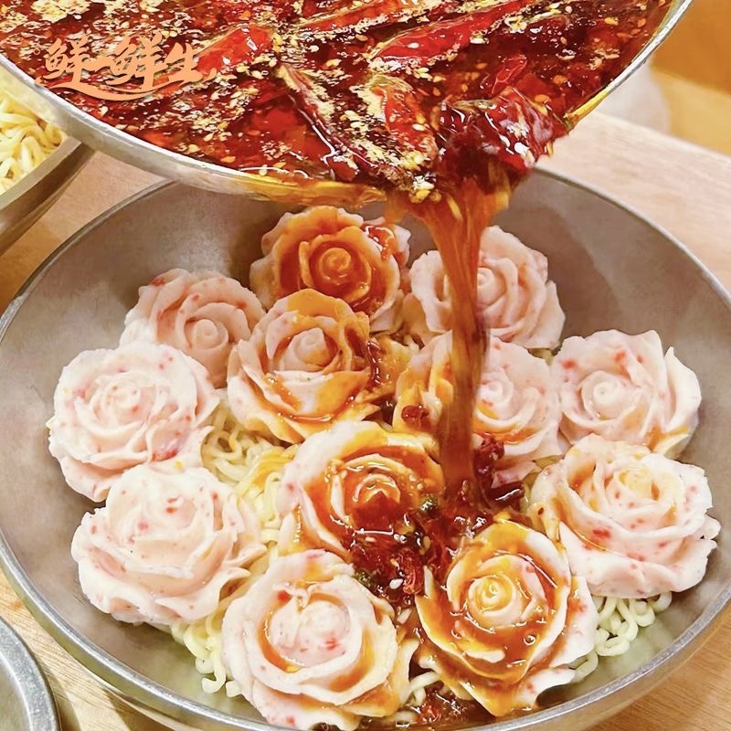 鳕鱼肉玫瑰花鳕鱼肉火锅餐饮装饰小吃海鲜丸子玫瑰花鳕鱼肉