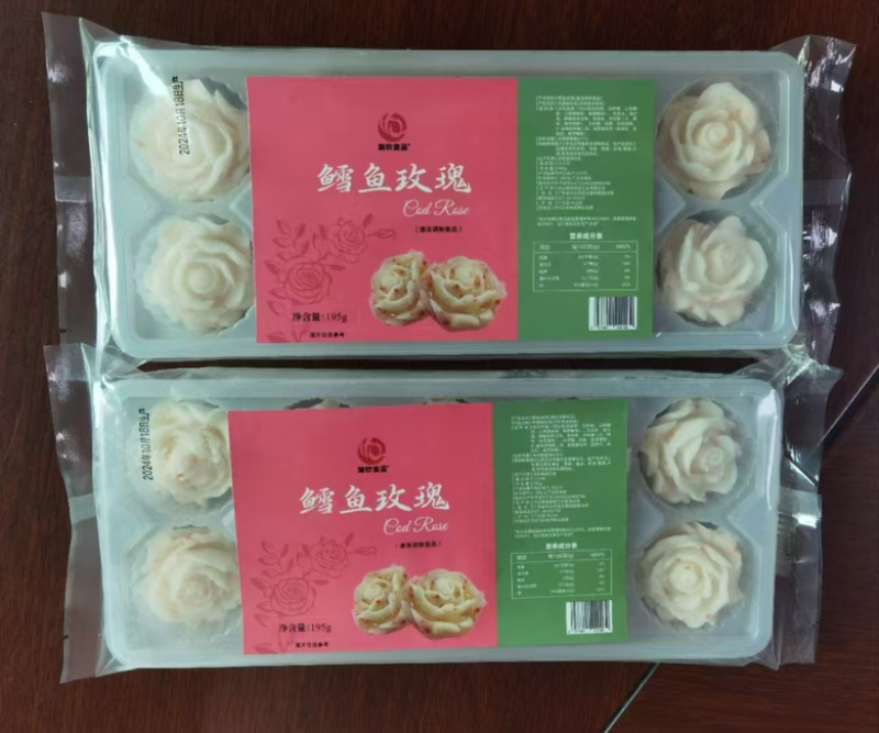 鳕鱼肉玫瑰花鳕鱼肉火锅餐饮装饰小吃海鲜丸子玫瑰花鳕鱼肉