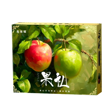顺丰洛川苹果礼盒装高端员工福利一件代发甜脆多汁