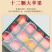 顺丰洛川苹果礼盒装高端员工福利一件代发甜脆多汁