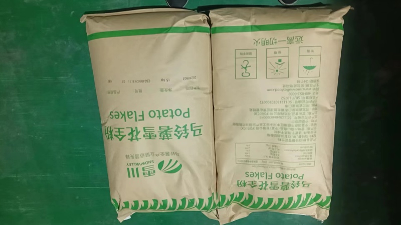 马铃薯全粉超细货量充足量大优惠欢迎一亩田客商