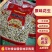 大名县新花生干炒原味花生口感酥脆大小可定量包装可供电商