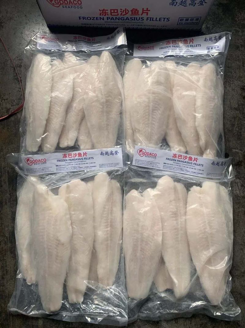 求购便宜的巴沙鱼柳，化的，库存的都行，