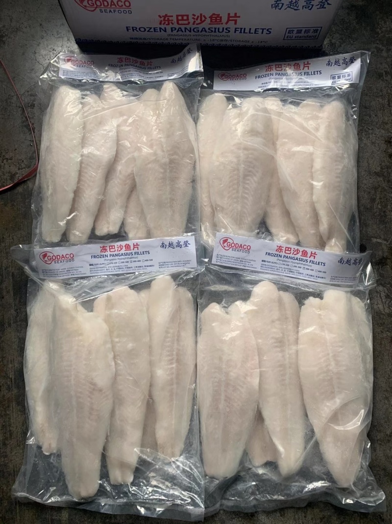 求购便宜的巴沙鱼柳，化的，库存的都行，
