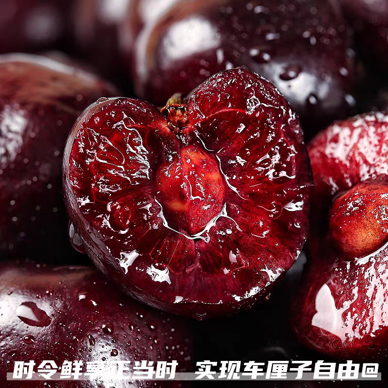 车厘子礼盒新鲜应季水果水果樱桃2JJ