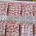 鸭胗规格齐全全国发货量大从优