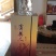 邂逅虞美人白酒，领略独特风情品质高回头客不断