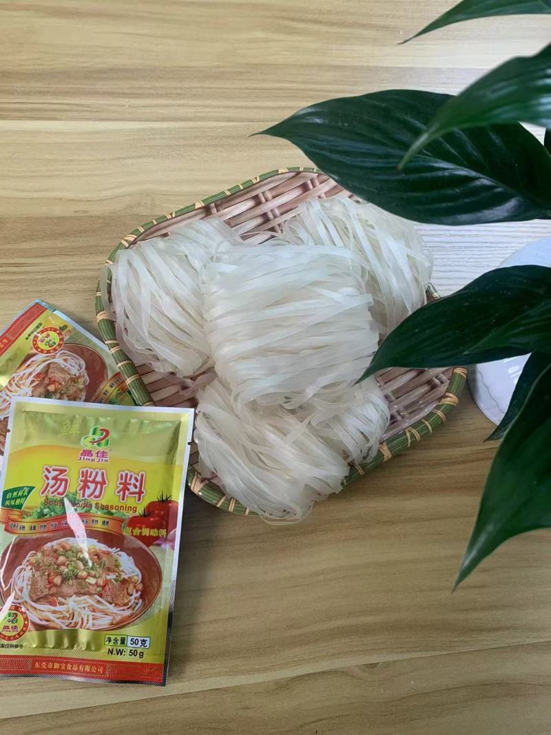 广西梧州河粉厂家直售，零售批发，对接商超市场电商社区团购