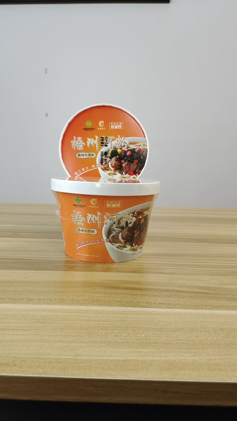 广西梧州河粉厂家直售，零售批发，对接商超市场电商社区团购