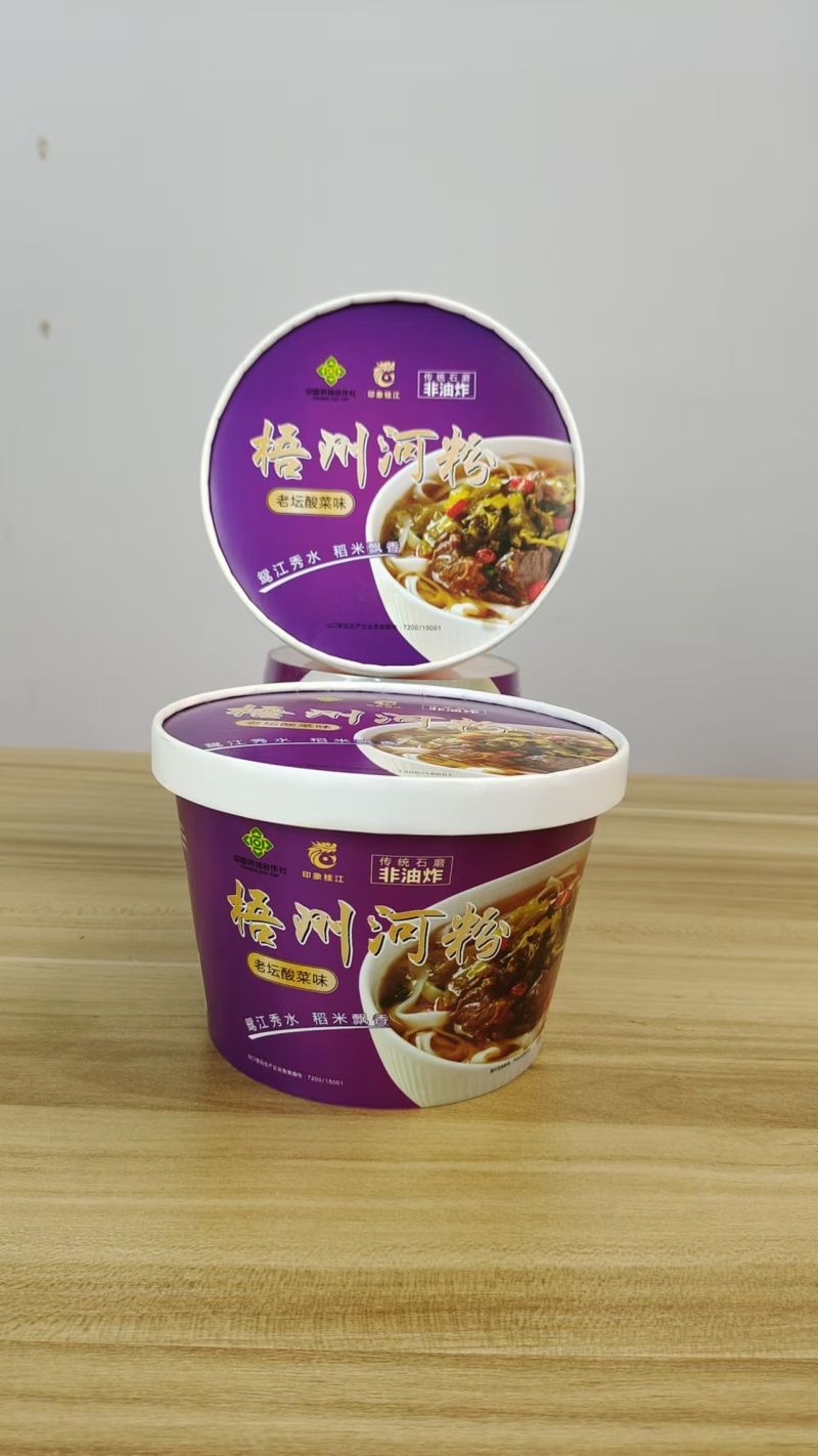 广西梧州河粉厂家直售，零售批发，对接商超市场电商社区团购