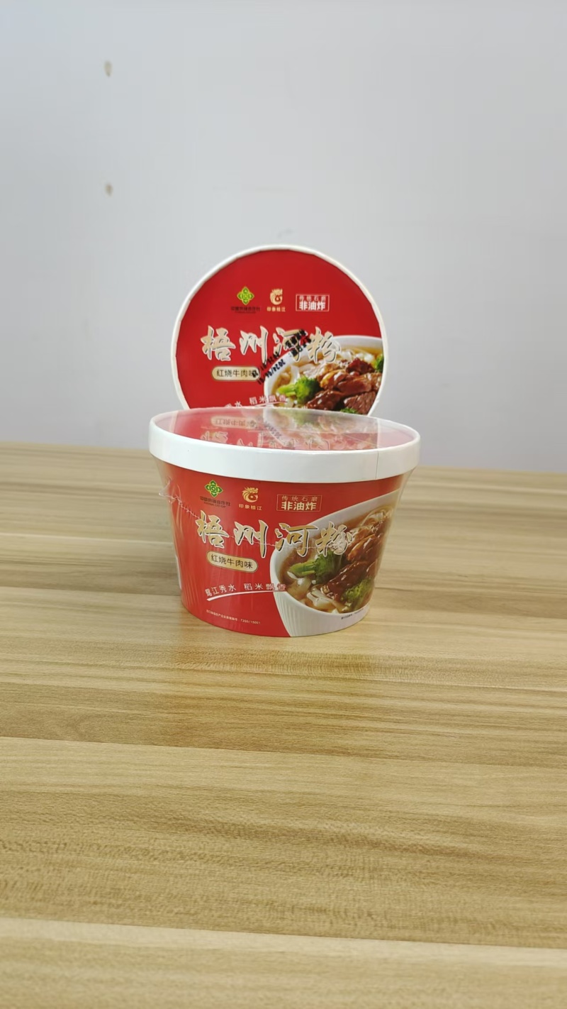 广西梧州河粉厂家直售，零售批发，对接商超市场电商社区团购