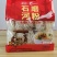 广西梧州河粉厂家直售，零售批发，对接商超市场电商社区团购