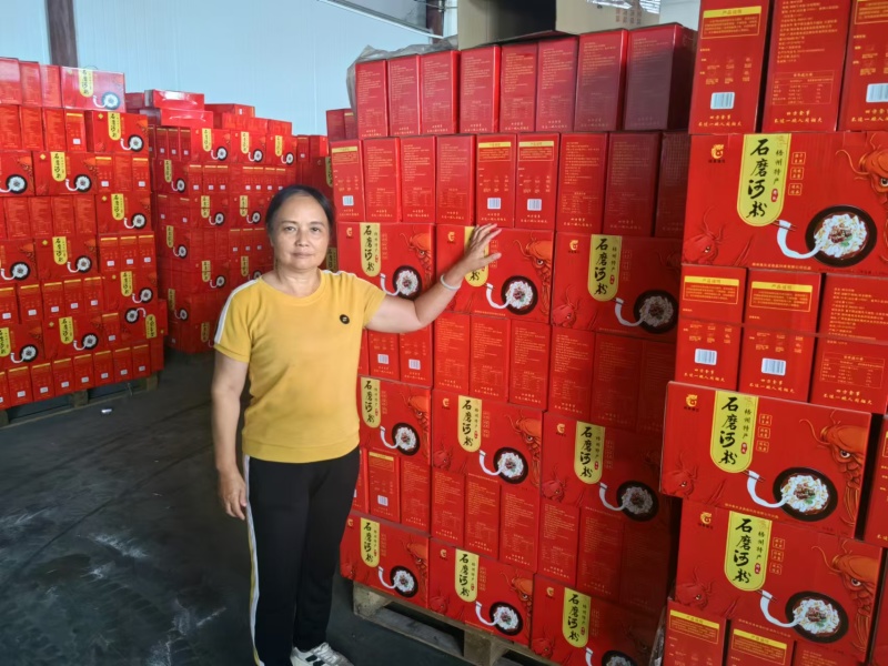 广西梧州河粉厂家直售，零售批发，对接商超市场电商社区团购