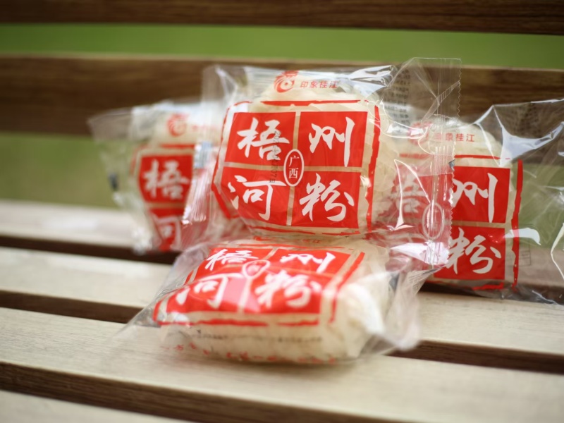 广西梧州河粉厂家直售，零售批发，对接商超市场电商社区团购