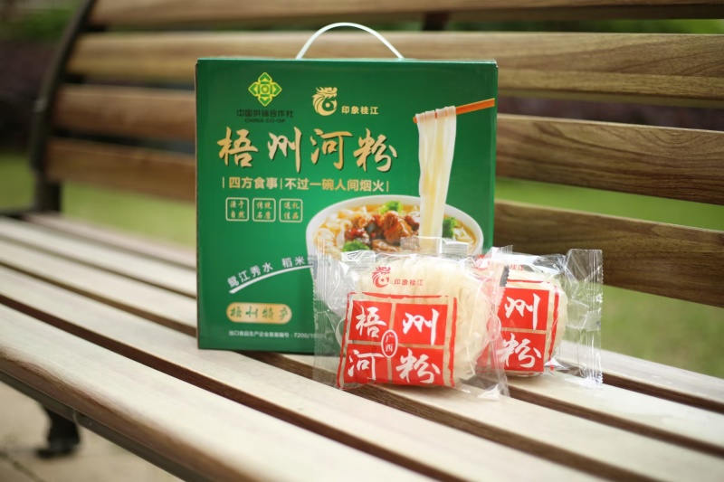 广西梧州河粉厂家直售，零售批发，对接商超市场电商社区团购