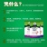 森乐大树涂白剂树杆涂白大树刷白剂防冻